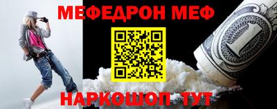 индика Ликино-Дулёво