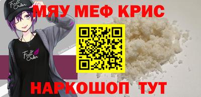 индика Ликино-Дулёво