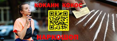 амфетамин Лесосибирск