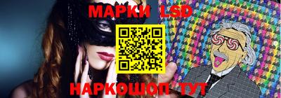 индика Ликино-Дулёво