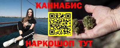 индика Ликино-Дулёво