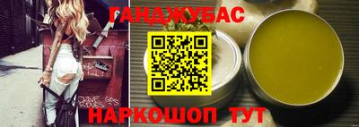 индика Ликино-Дулёво
