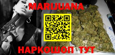 амфетамин Лесосибирск