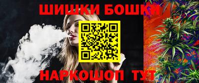 индика Ликино-Дулёво