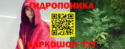 амфетамин Лесосибирск