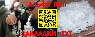 индика Ликино-Дулёво