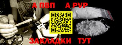 индика Ликино-Дулёво