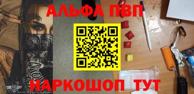 индика Ликино-Дулёво