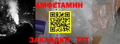 индика Ликино-Дулёво