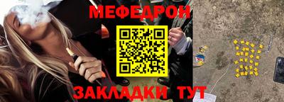 амфетамин Лесосибирск